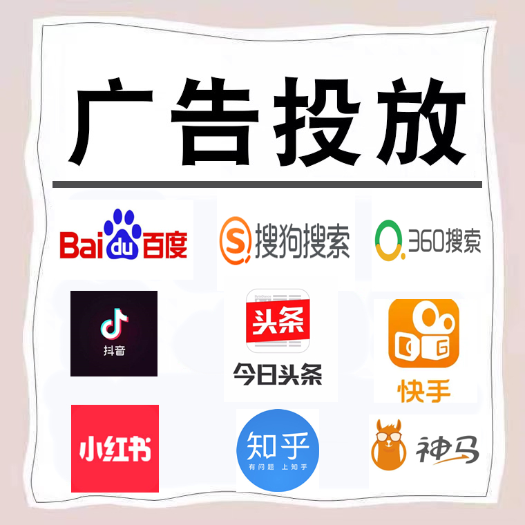 河间卫浴今日头条高返点行发户